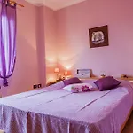 شقة Apartman Orbanici *